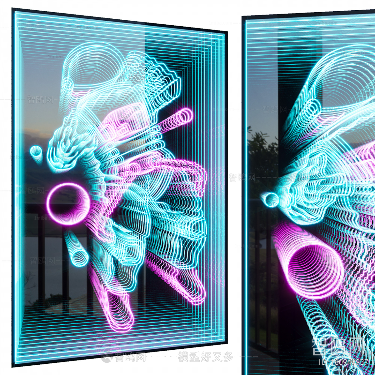 Modern Decorative Lamp