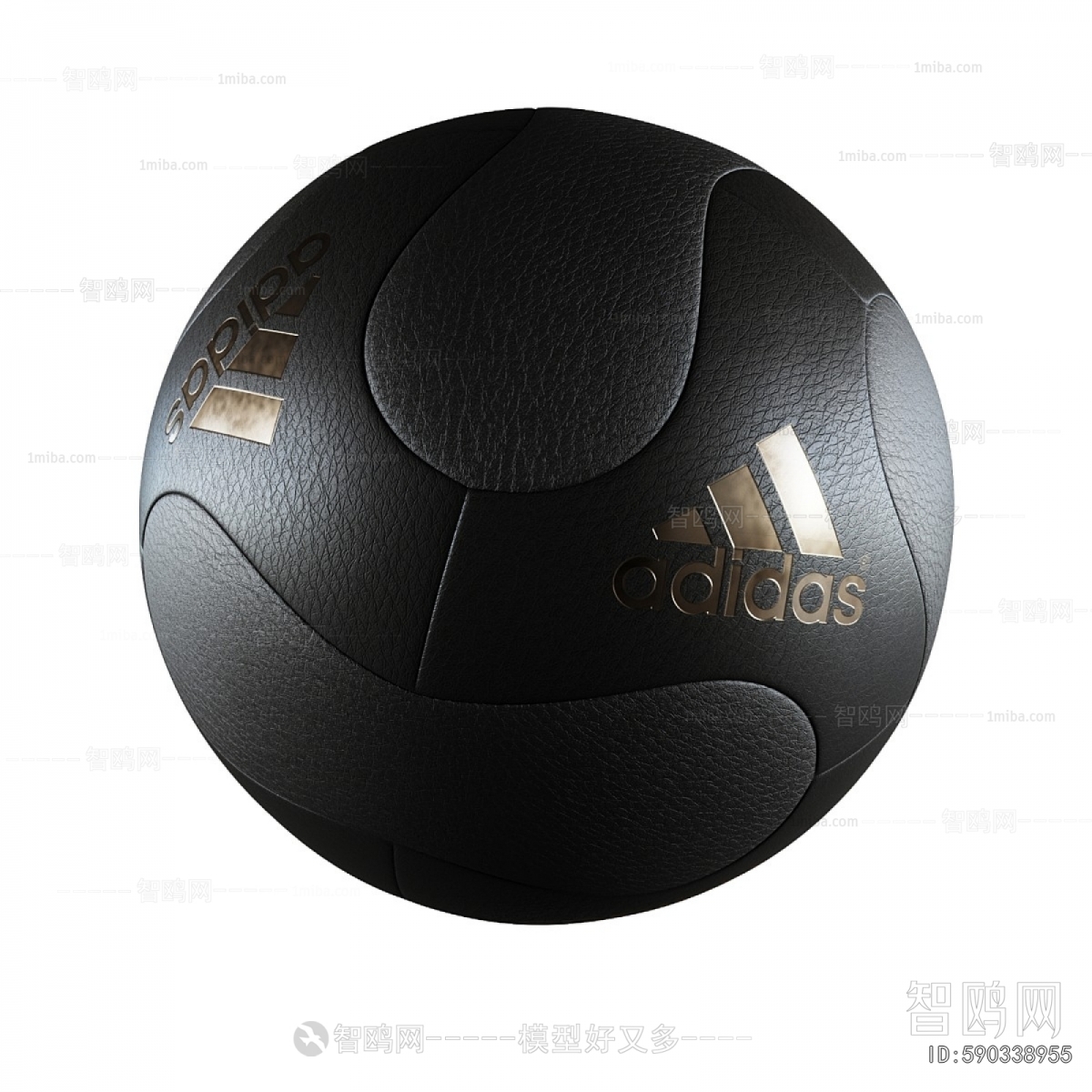 Modern Ball Equipment