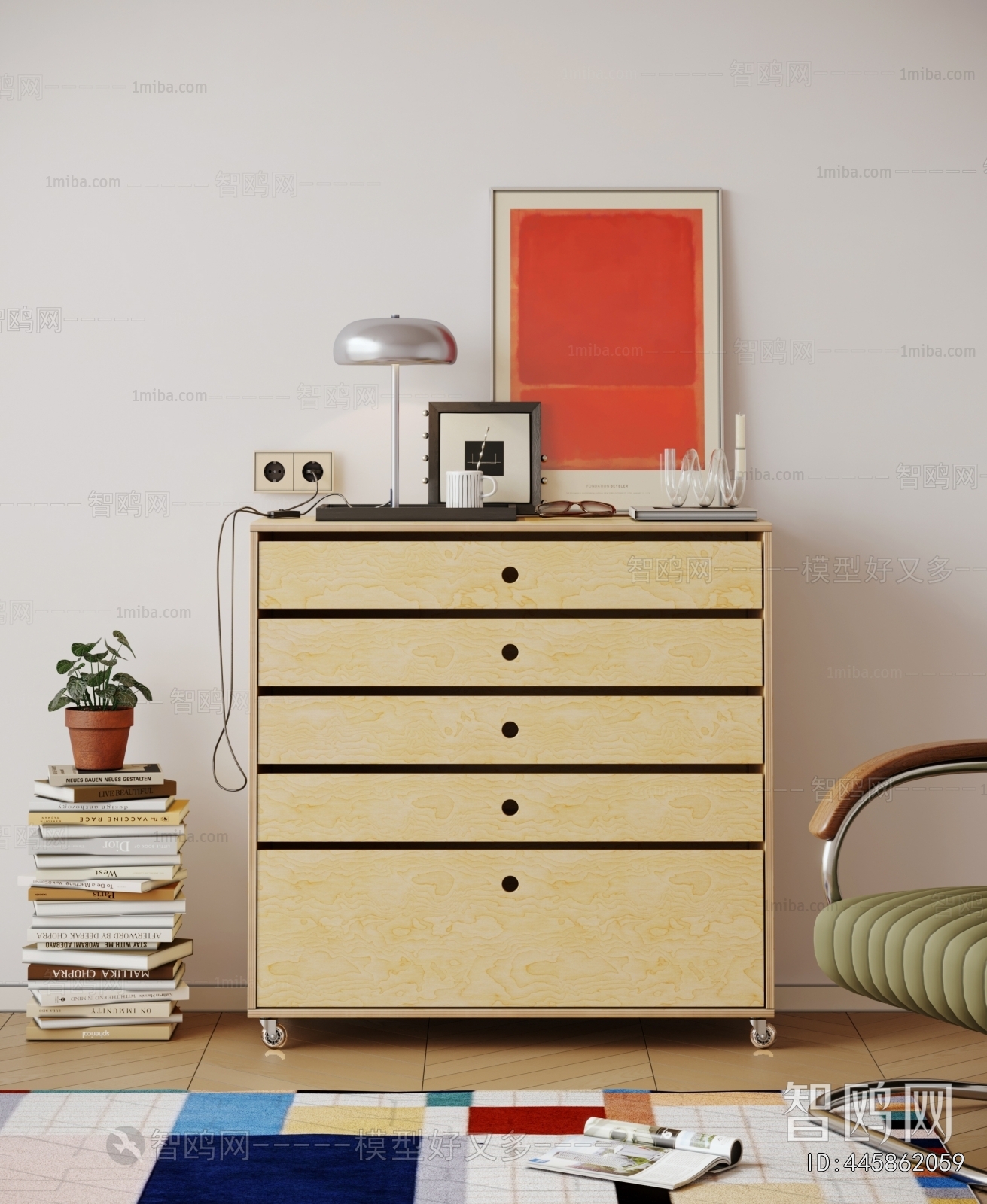 Modern Chest Of Drawers