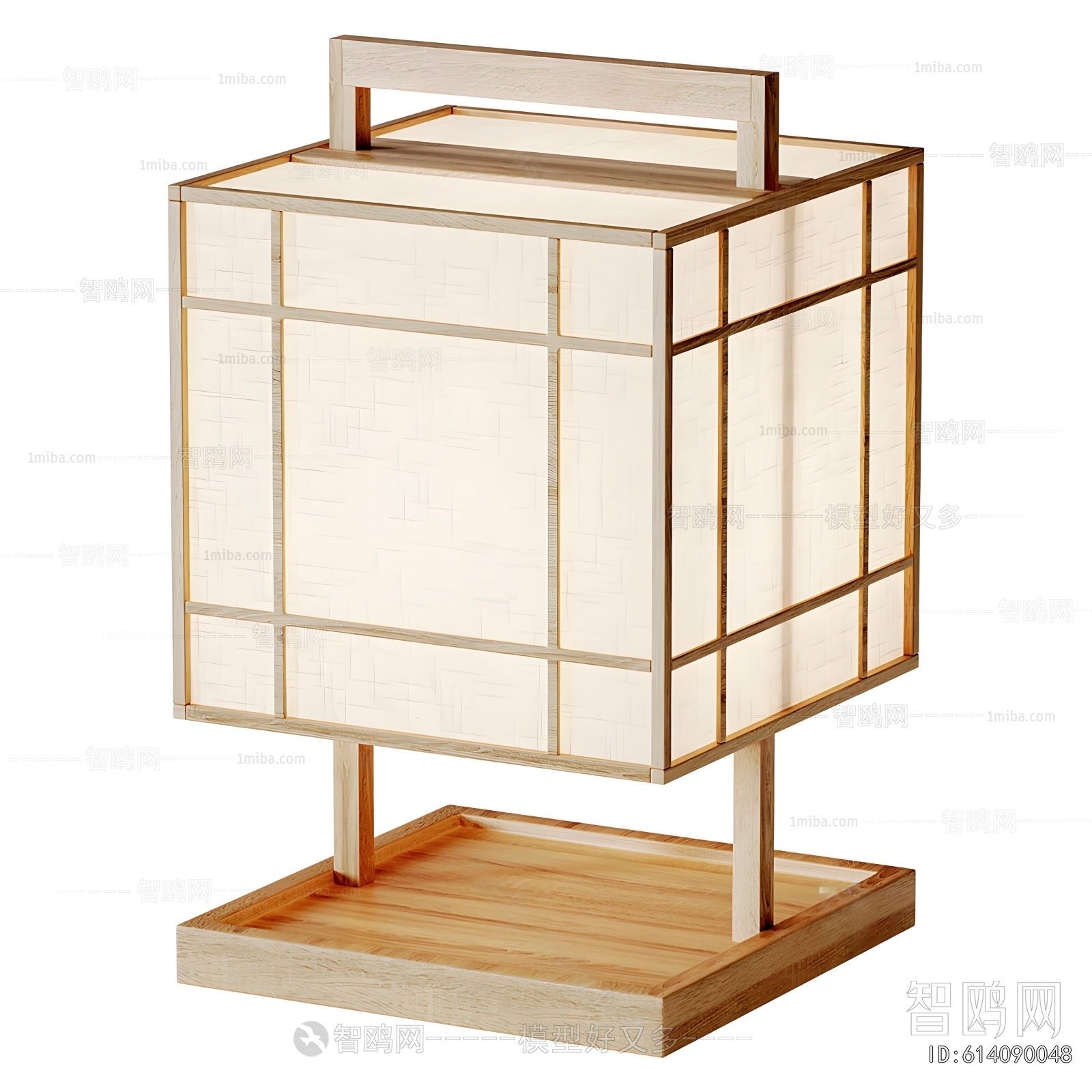 Japanese Style Table Lamp