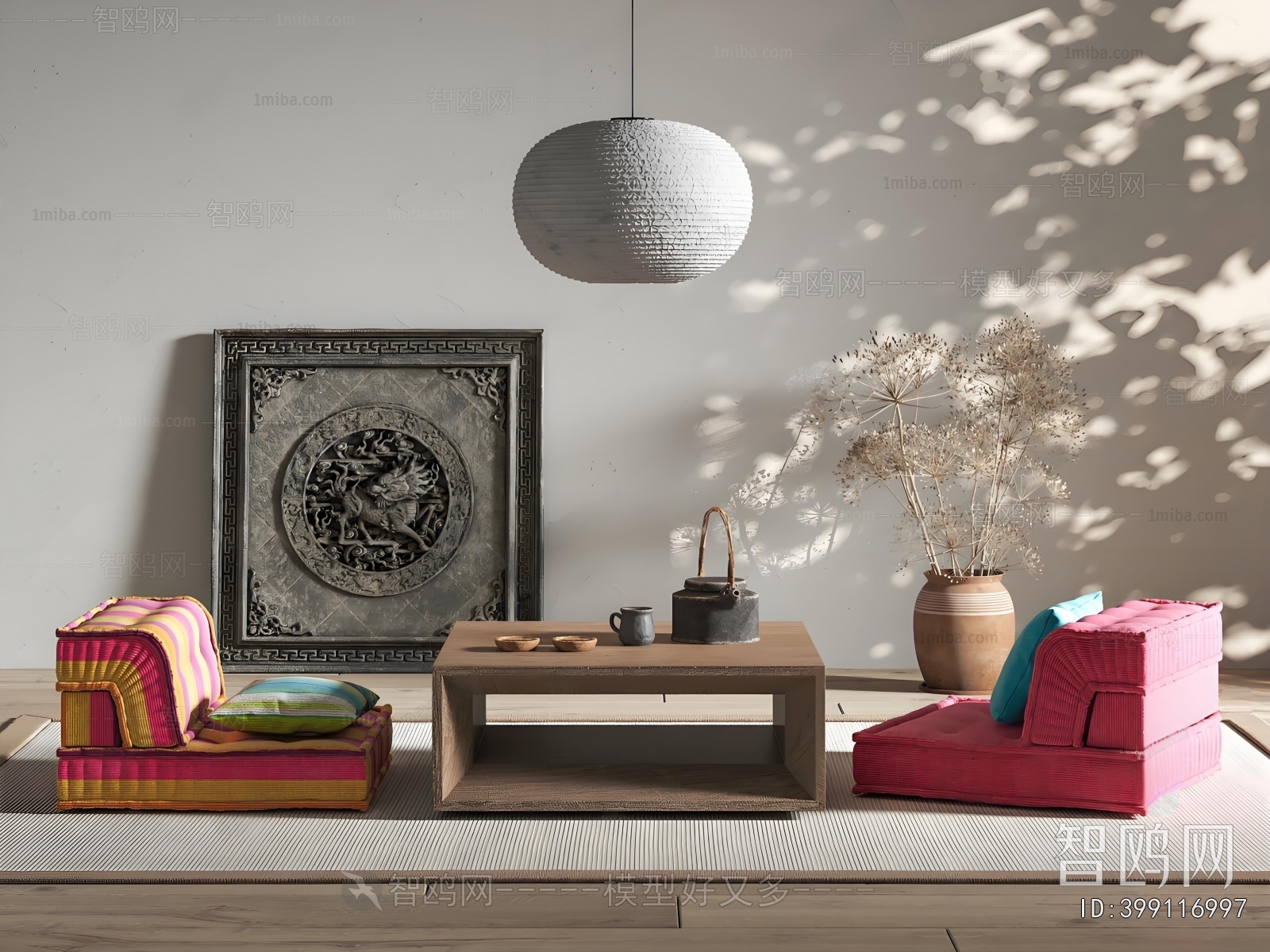 Japanese Style Tea Tables And Chairs