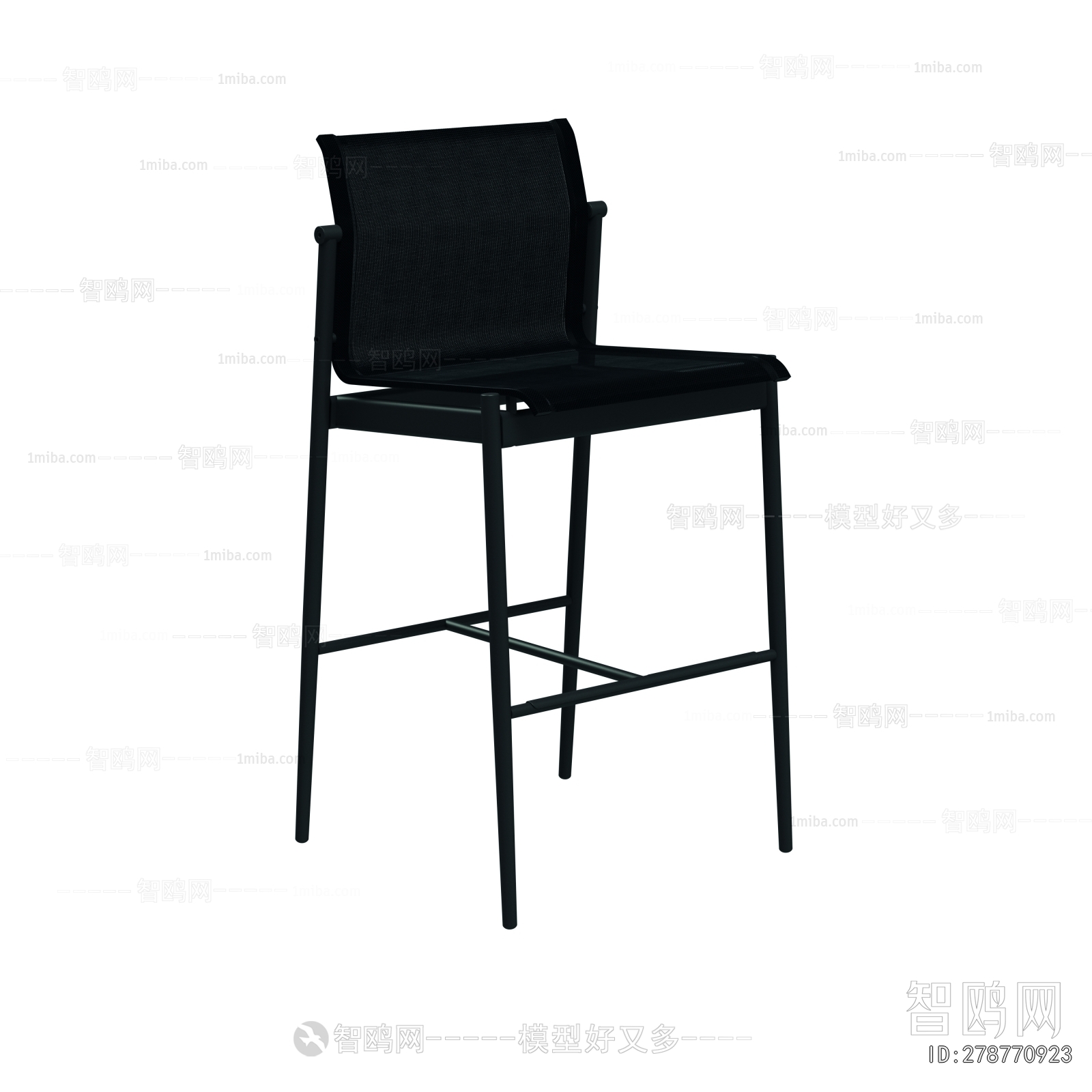 Modern Bar Chair