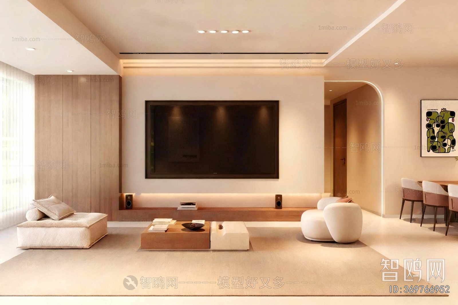 Modern A Living Room