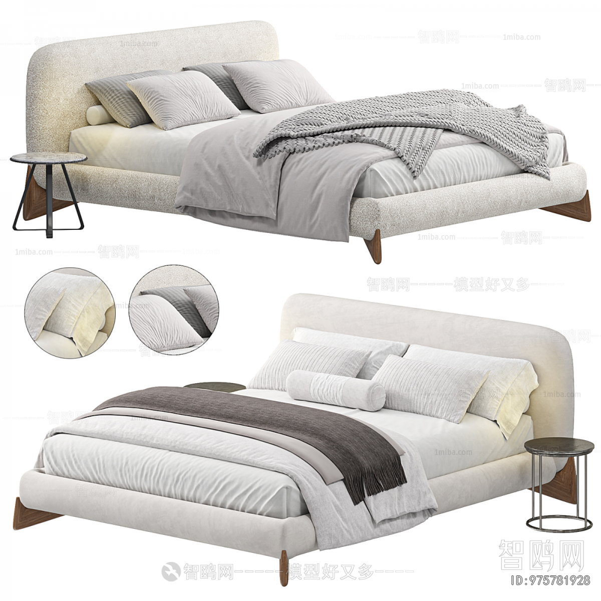Modern Double Bed