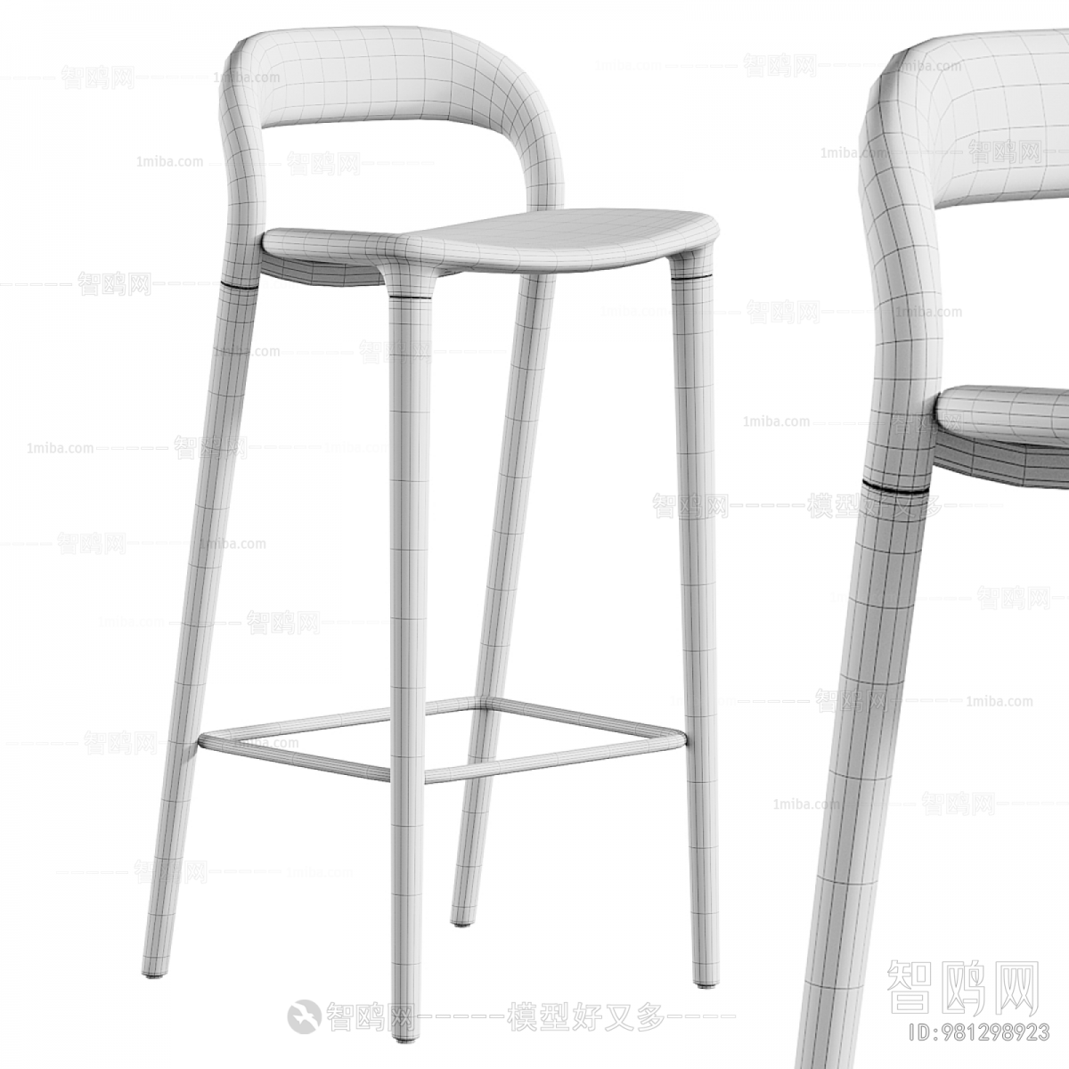 Modern Bar Chair