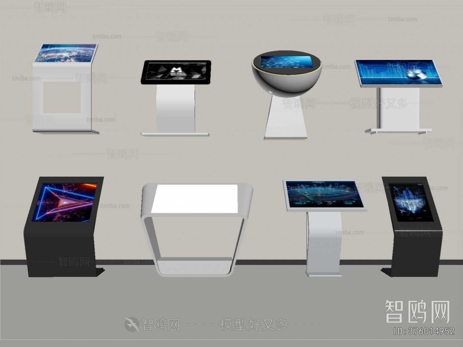 Modern Computer/Computer Screen