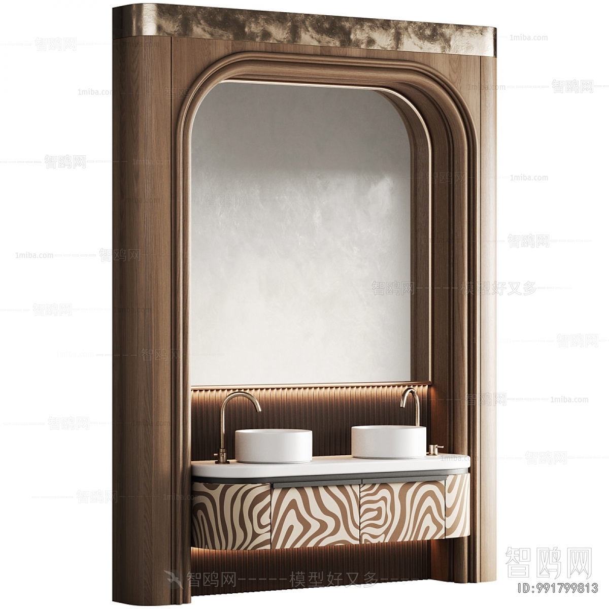 Modern Bathroom Cabinet