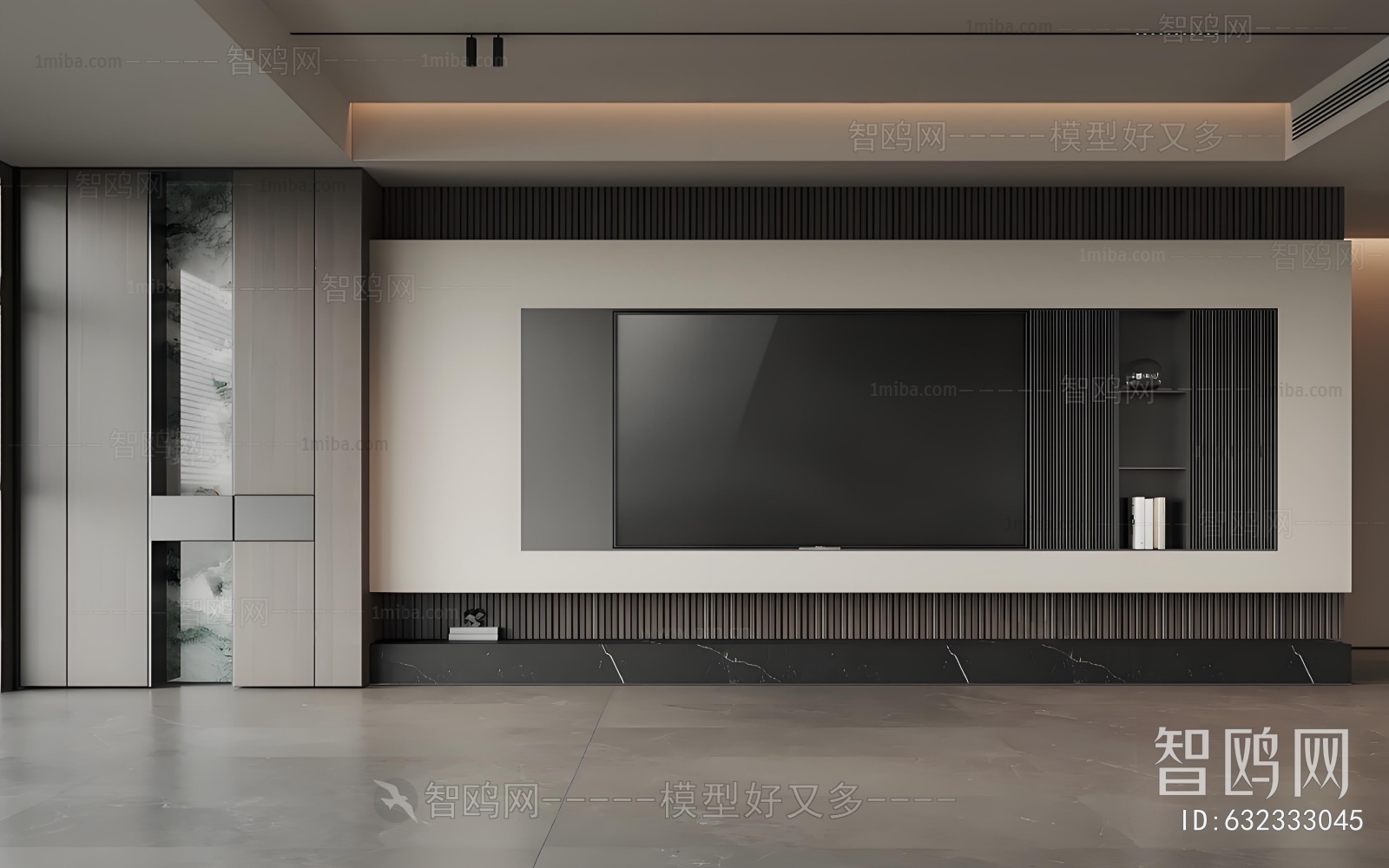 Modern TV Wall