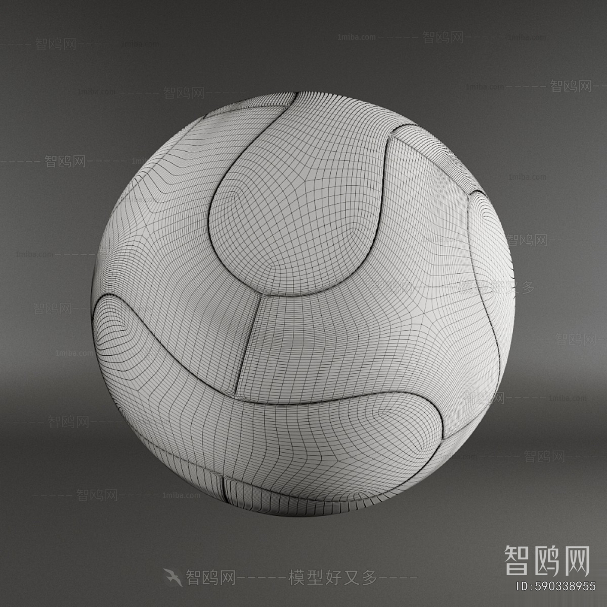 Modern Ball Equipment