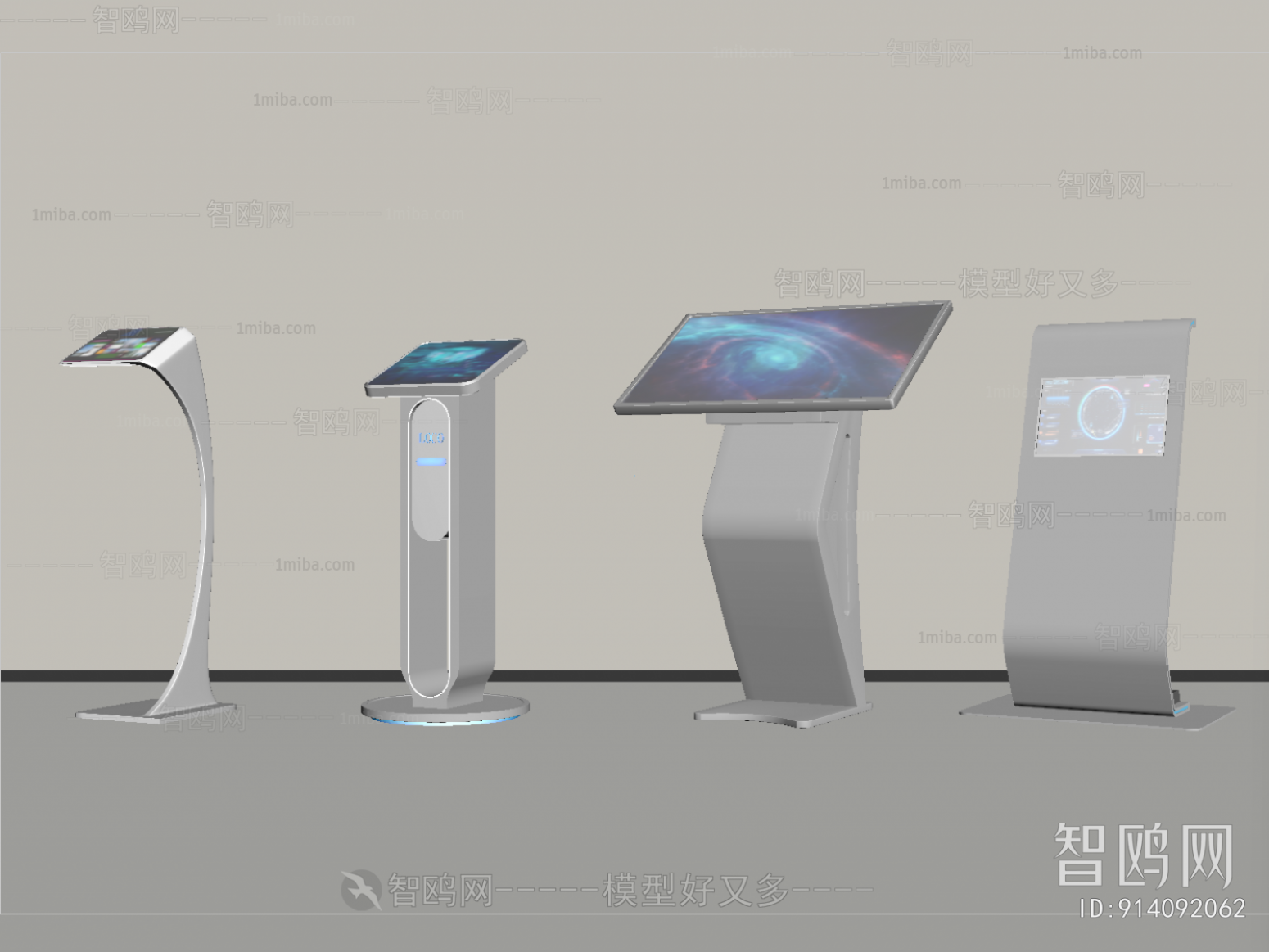 Modern Computer/Computer Screen