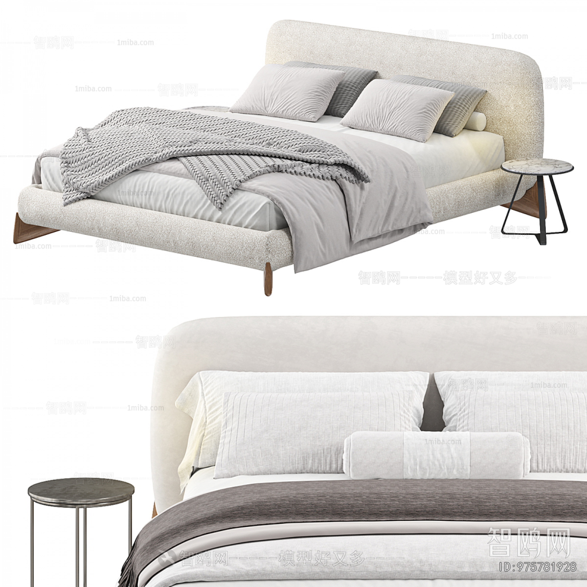 Modern Double Bed
