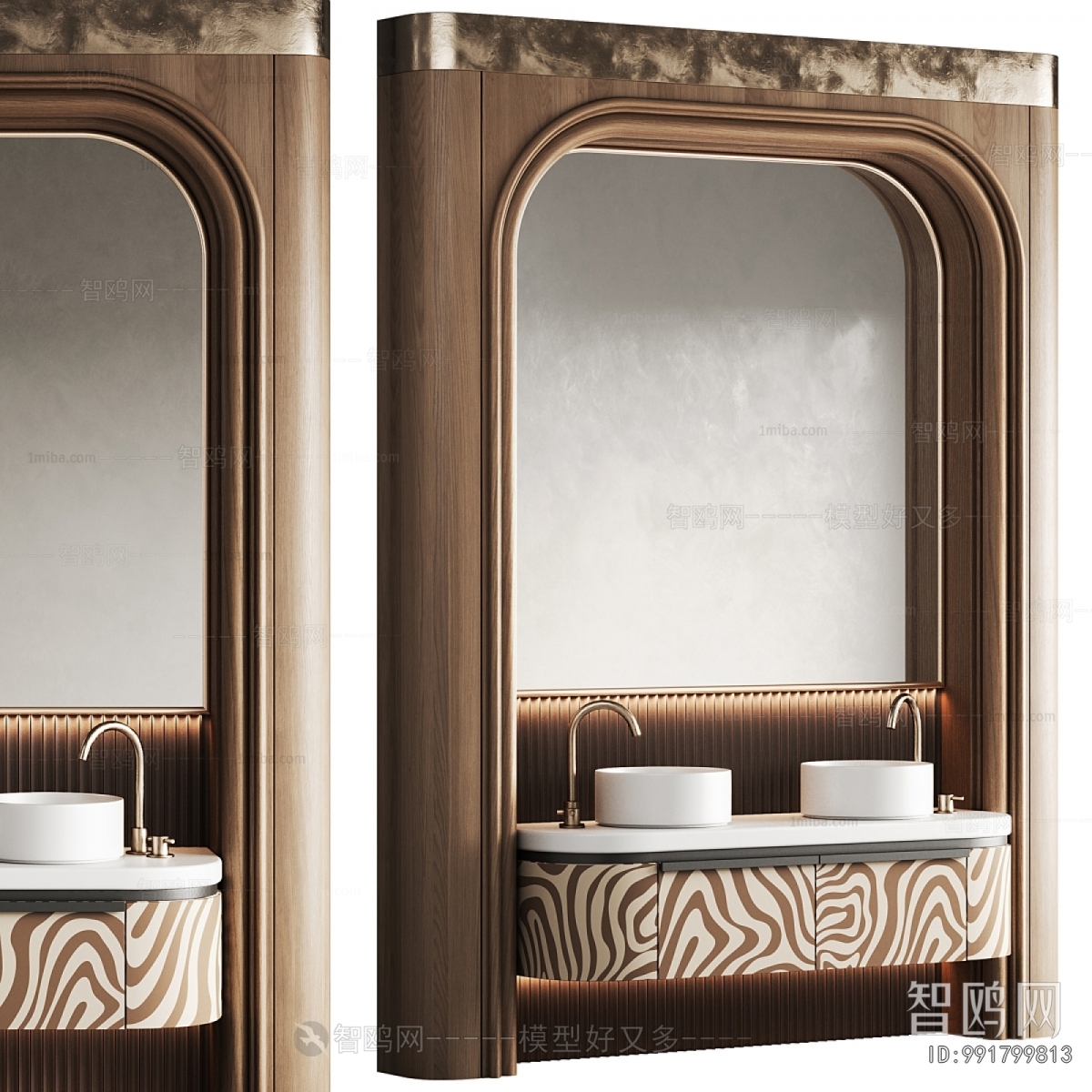 Modern Bathroom Cabinet