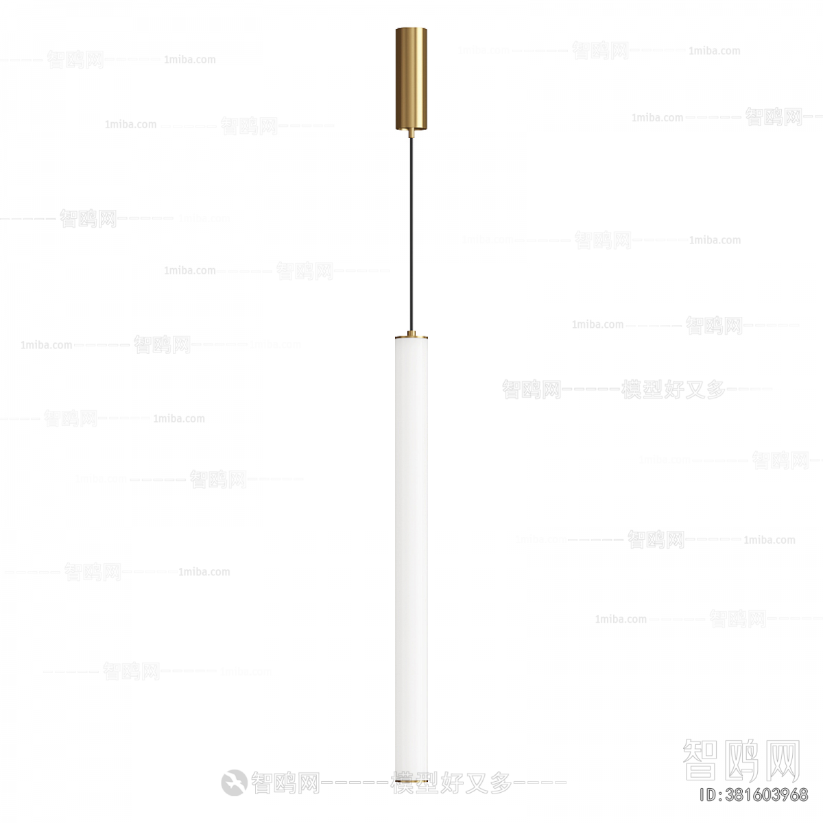 Modern Long Chandelier