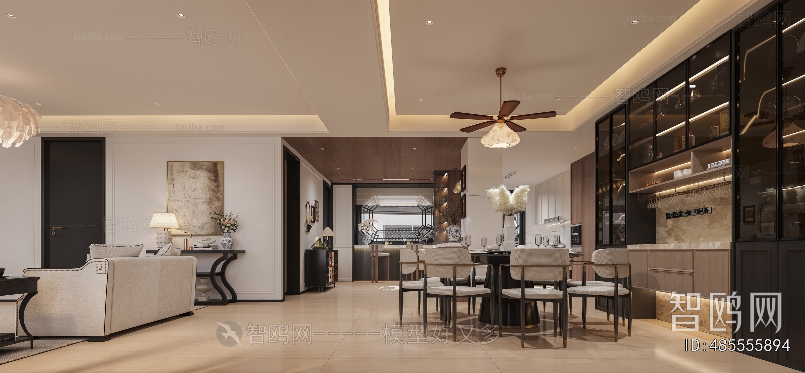 Modern Dining Room