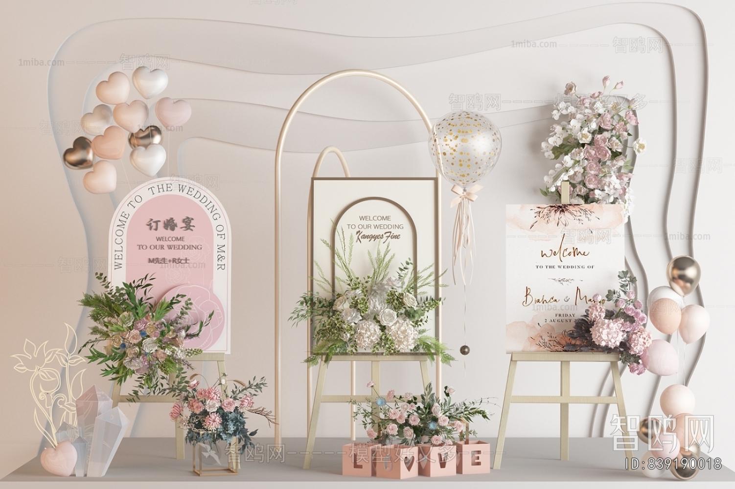 Modern Guide Board/bulletin Board