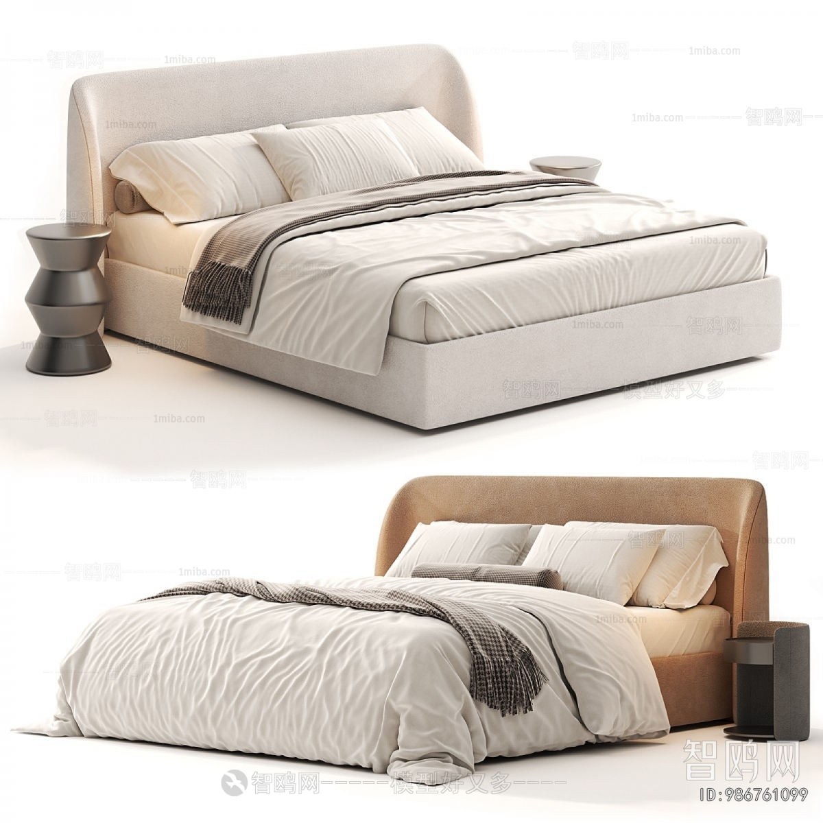 Modern Double Bed