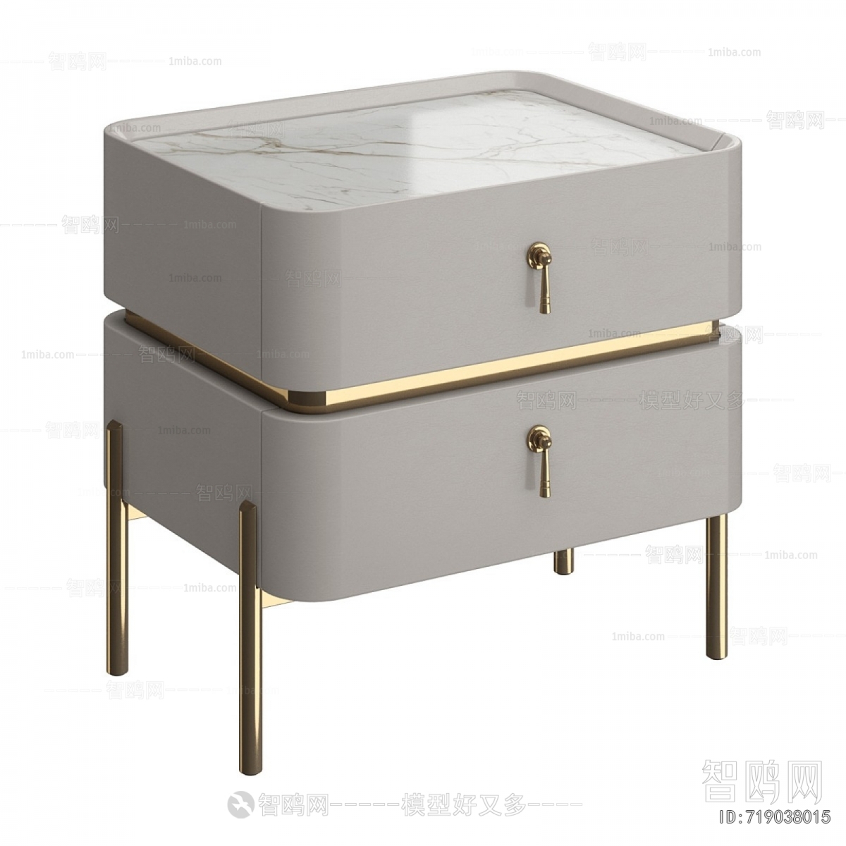 Modern Bedside Cupboard