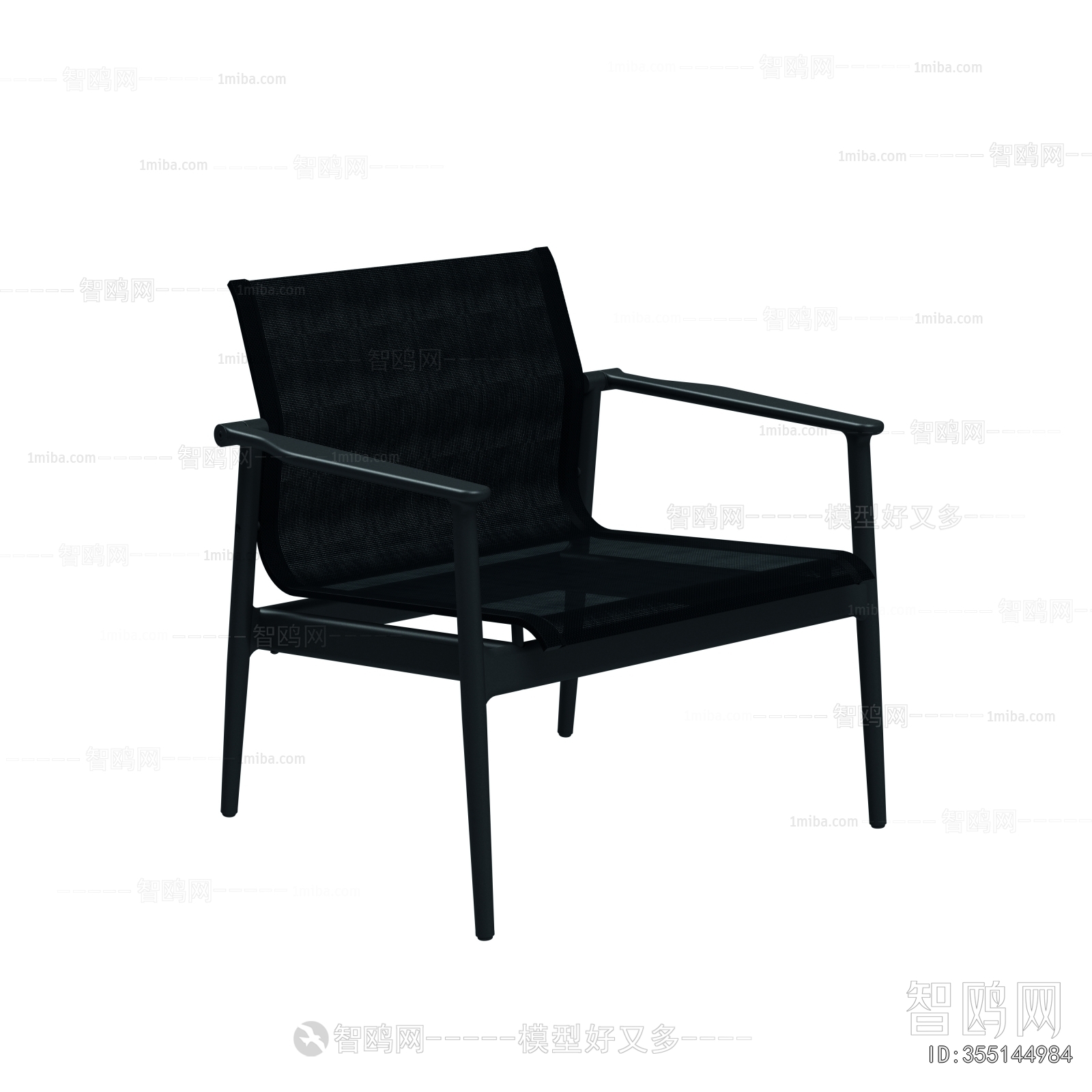 Modern Lounge Chair