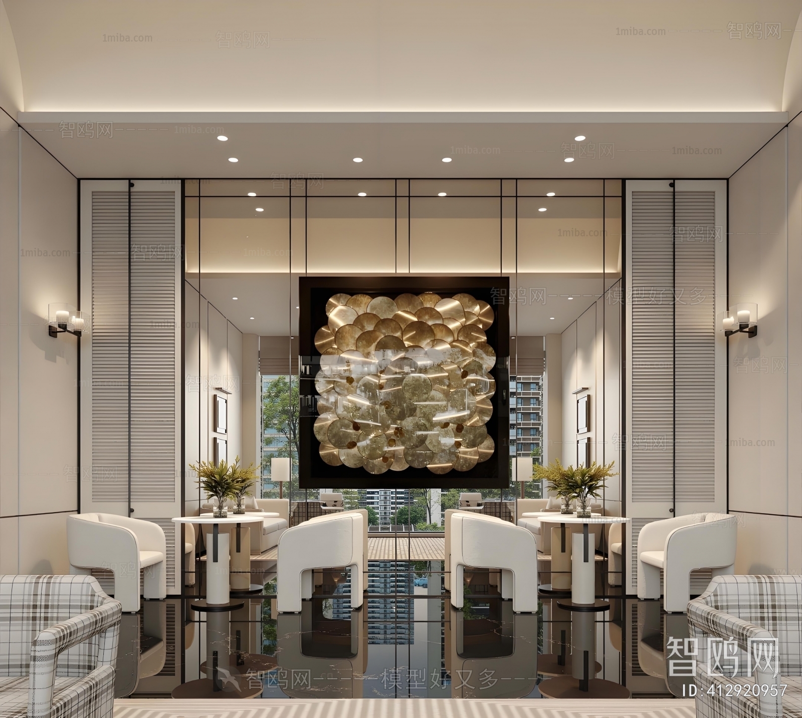 Modern Negotiation Area