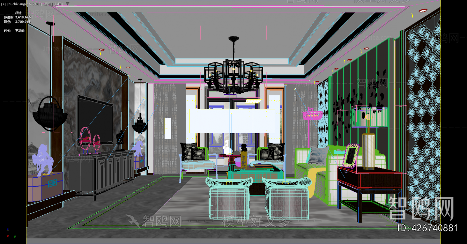 New Chinese Style A Living Room