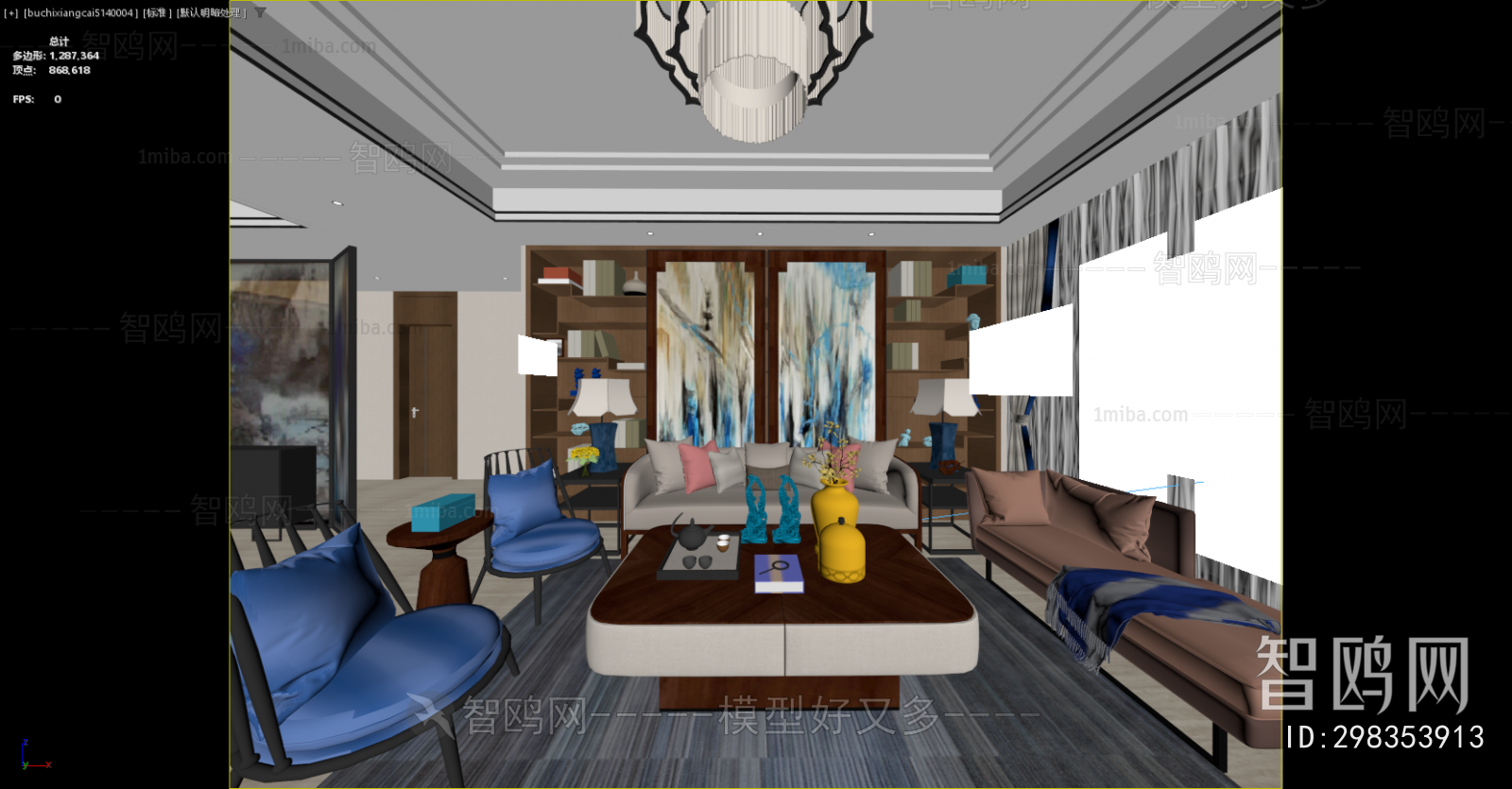 New Chinese Style A Living Room