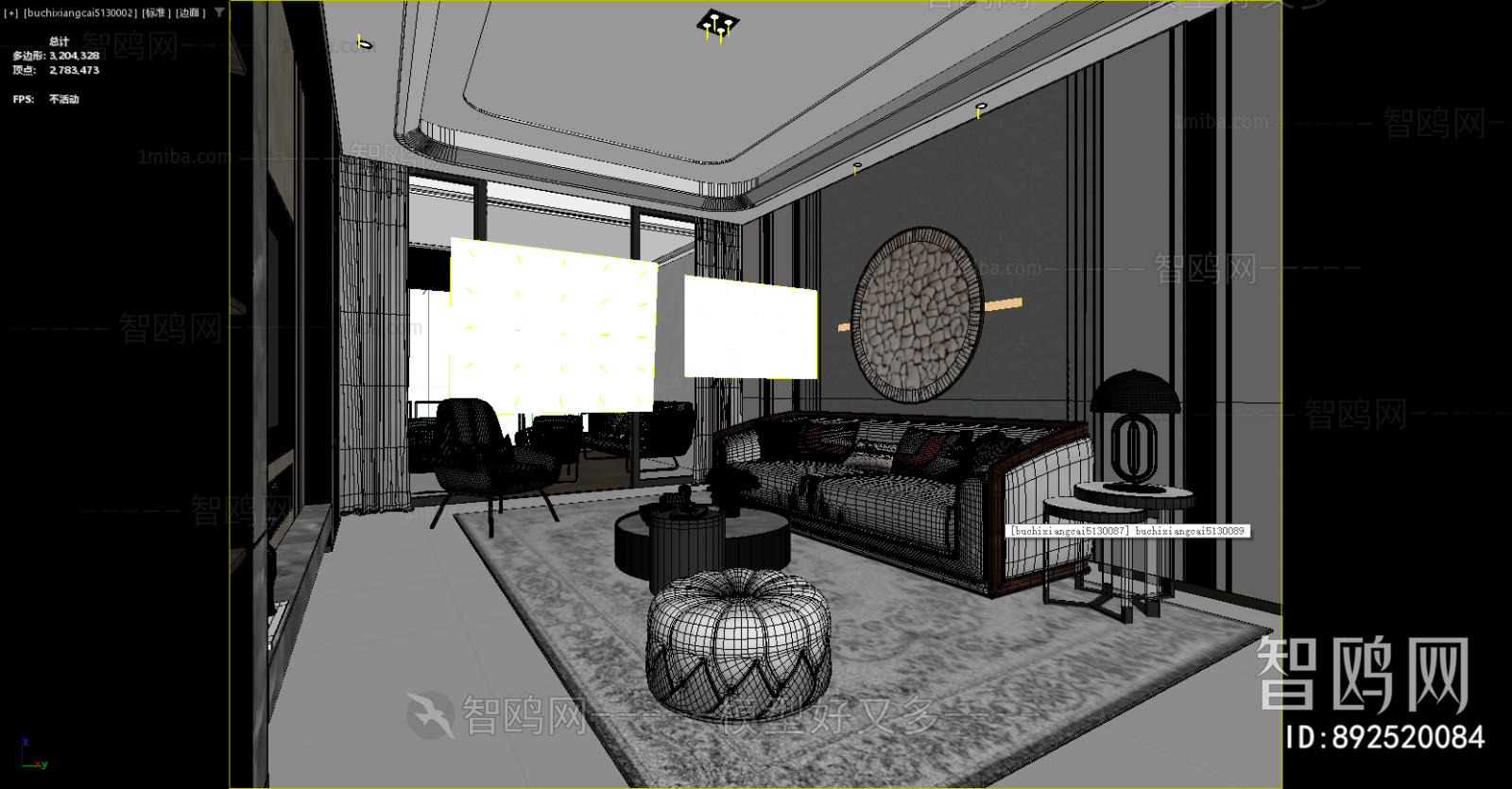 New Chinese Style A Living Room