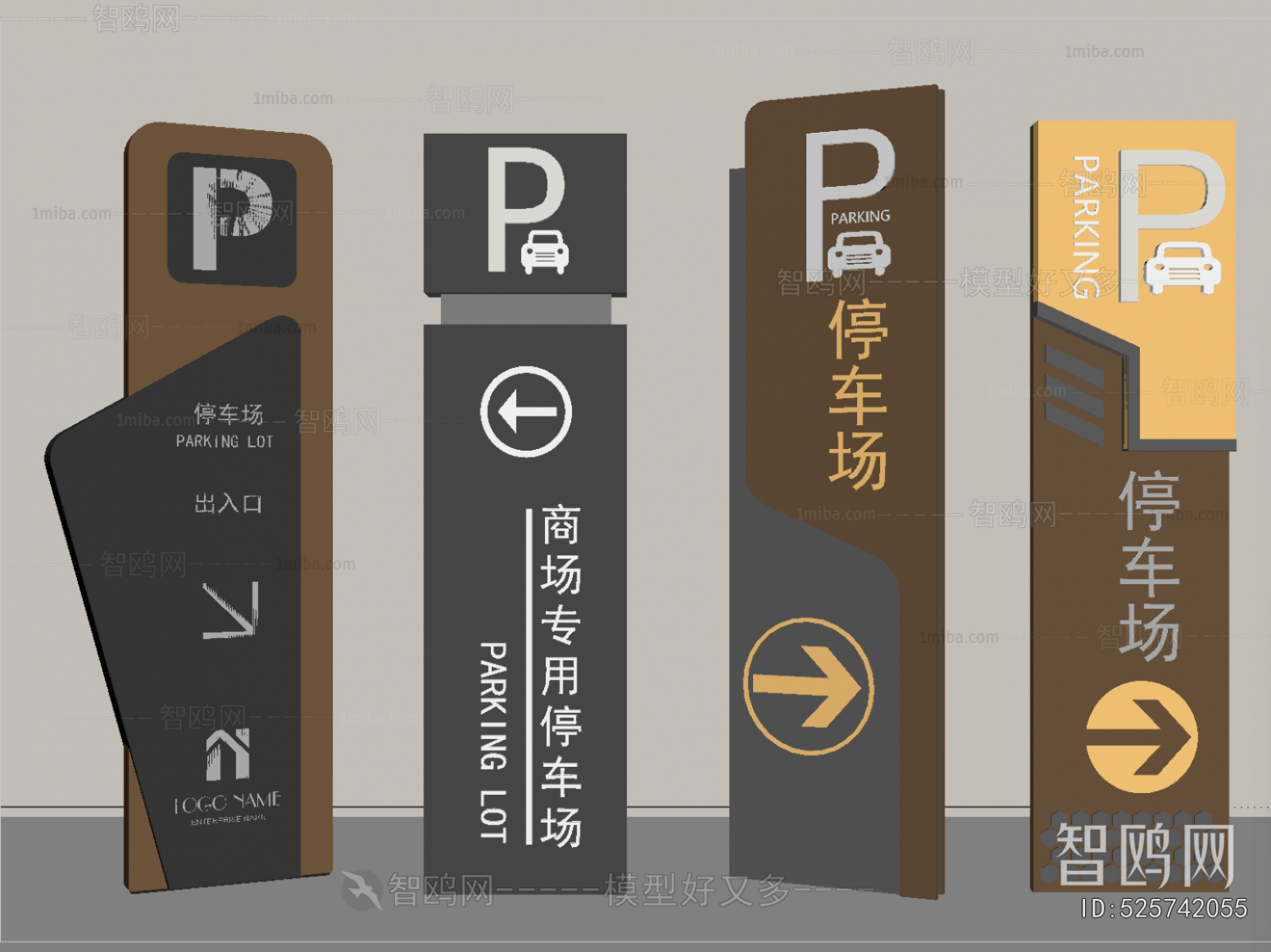 Modern Guide Board/bulletin Board