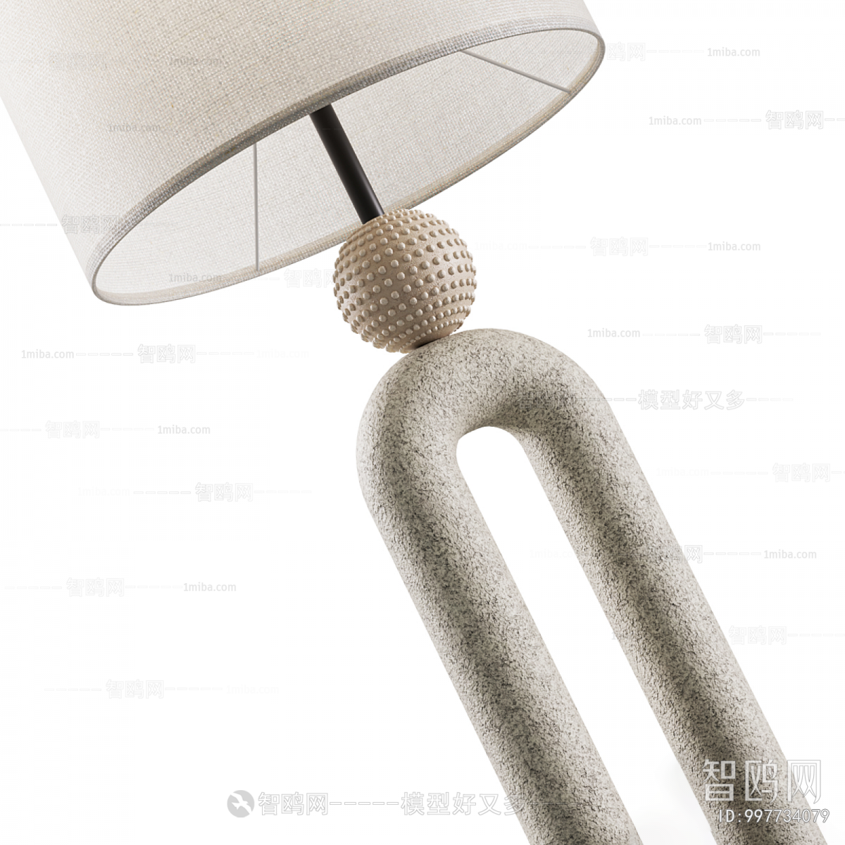 Modern Table Lamp