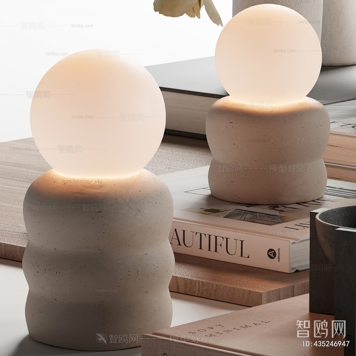 Modern Decorative Set