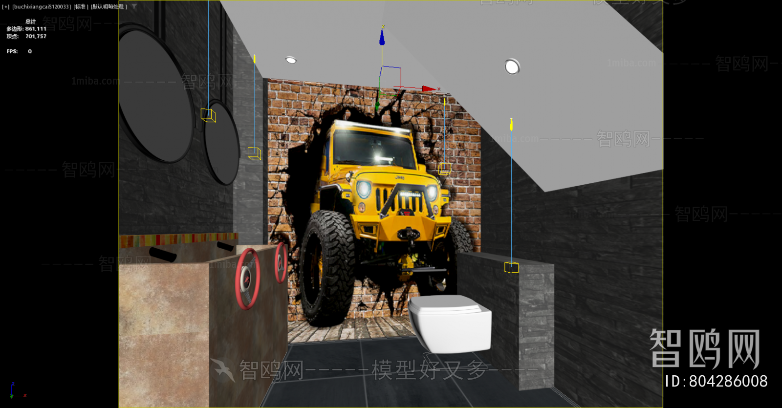 Industrial Style TOILET