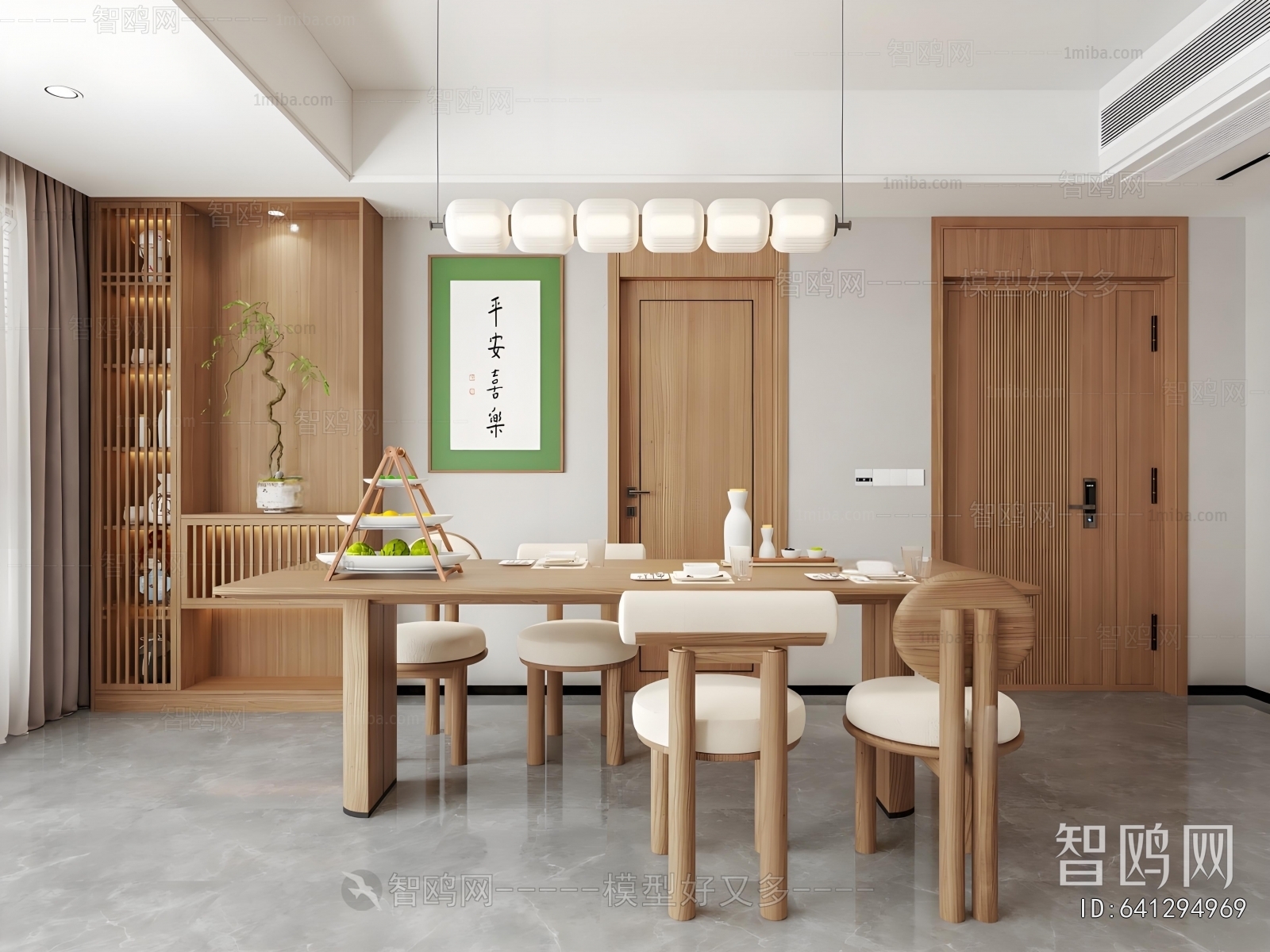 Japanese Style A Living Room