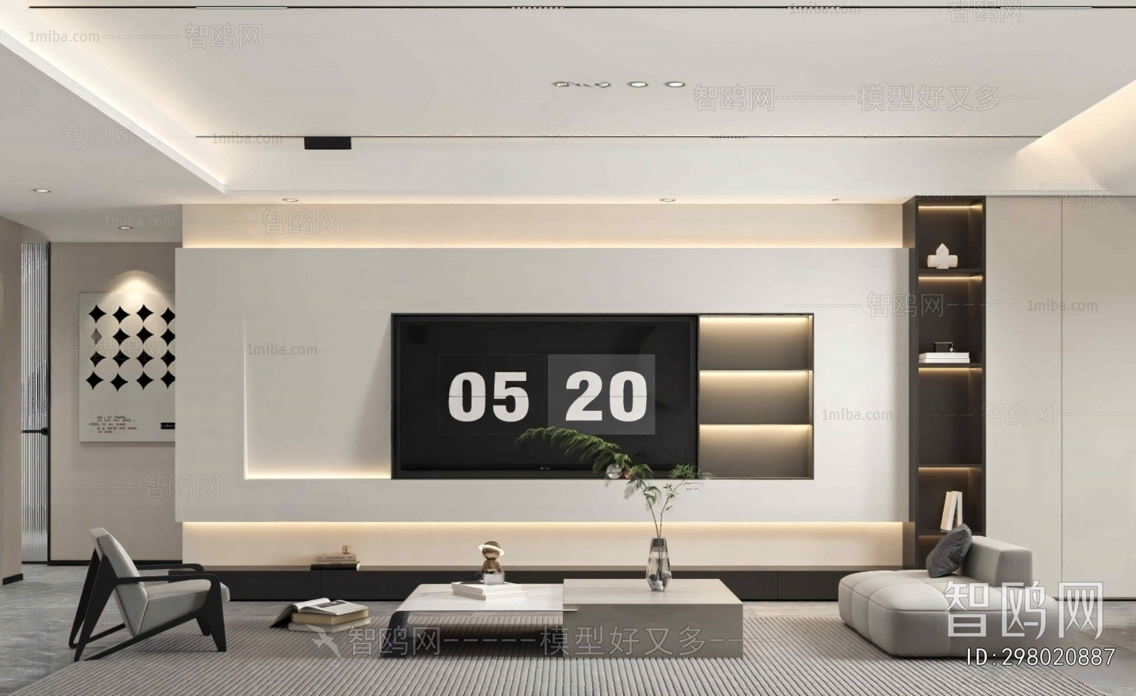 Modern A Living Room