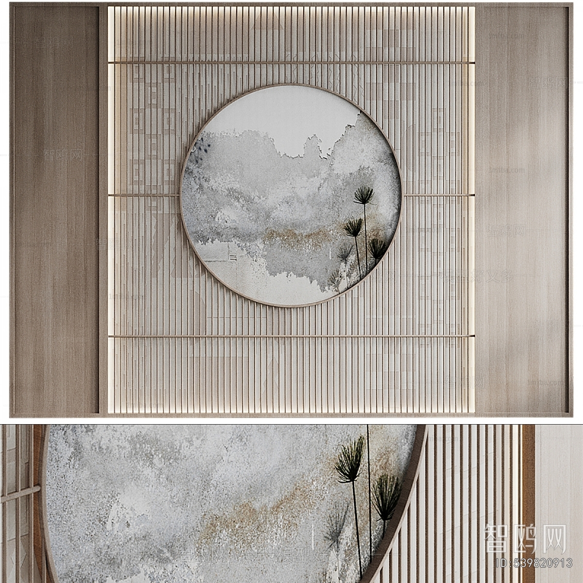 New Chinese Style TV Wall