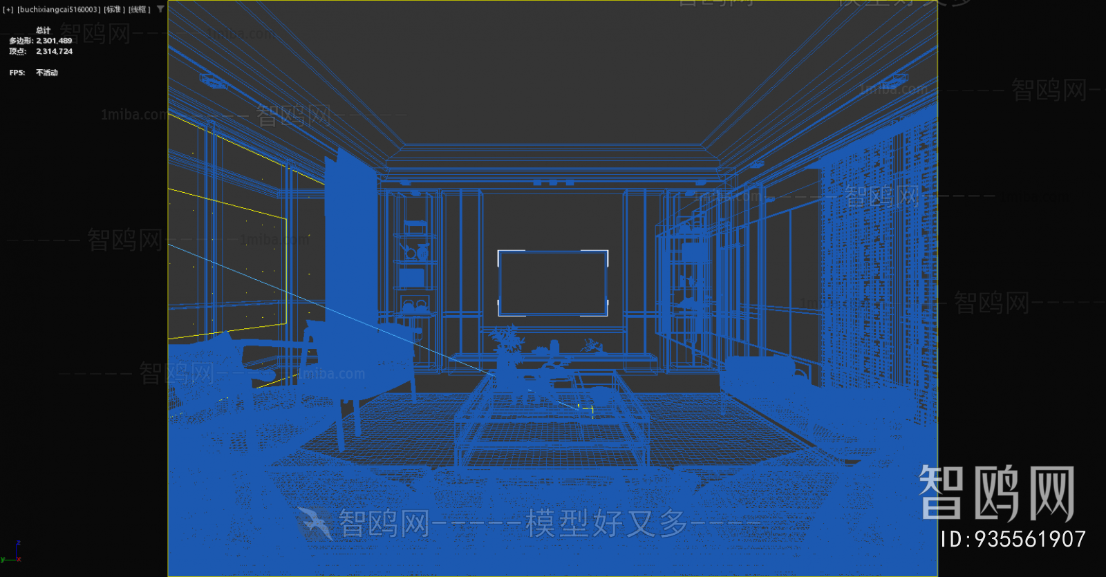 New Chinese Style A Living Room