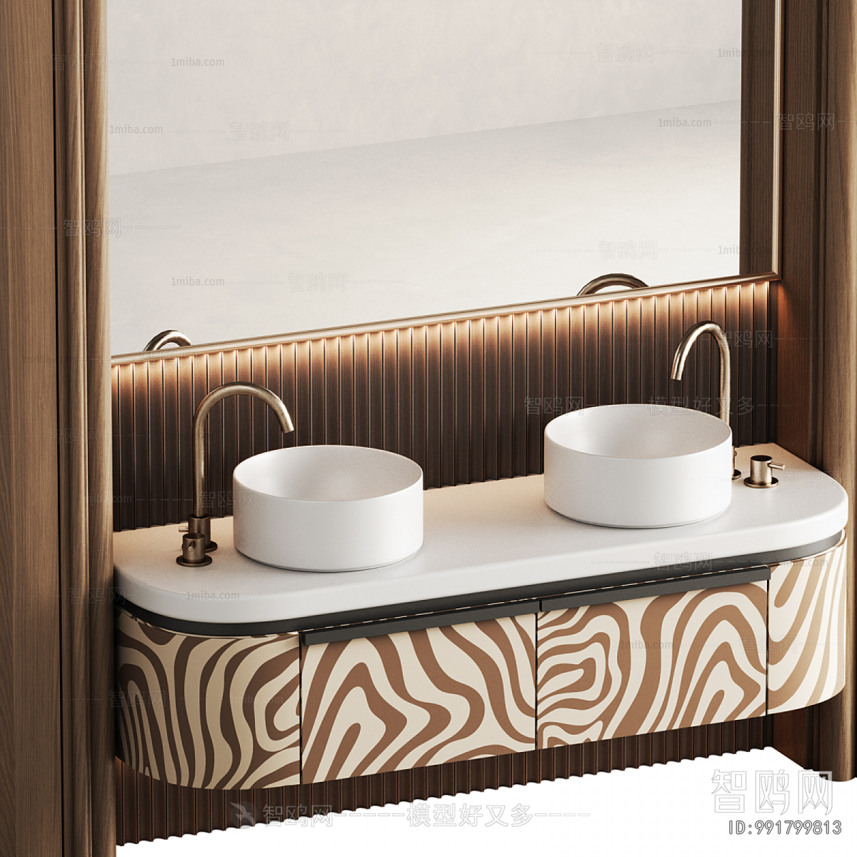 Modern Bathroom Cabinet