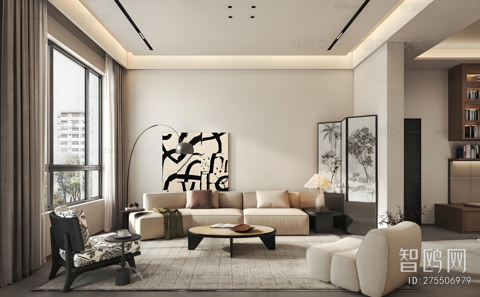 Modern A Living Room