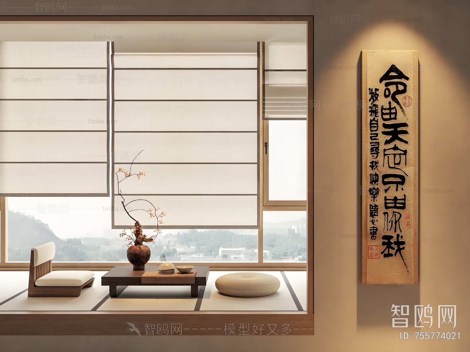 Japanese Style Tea House