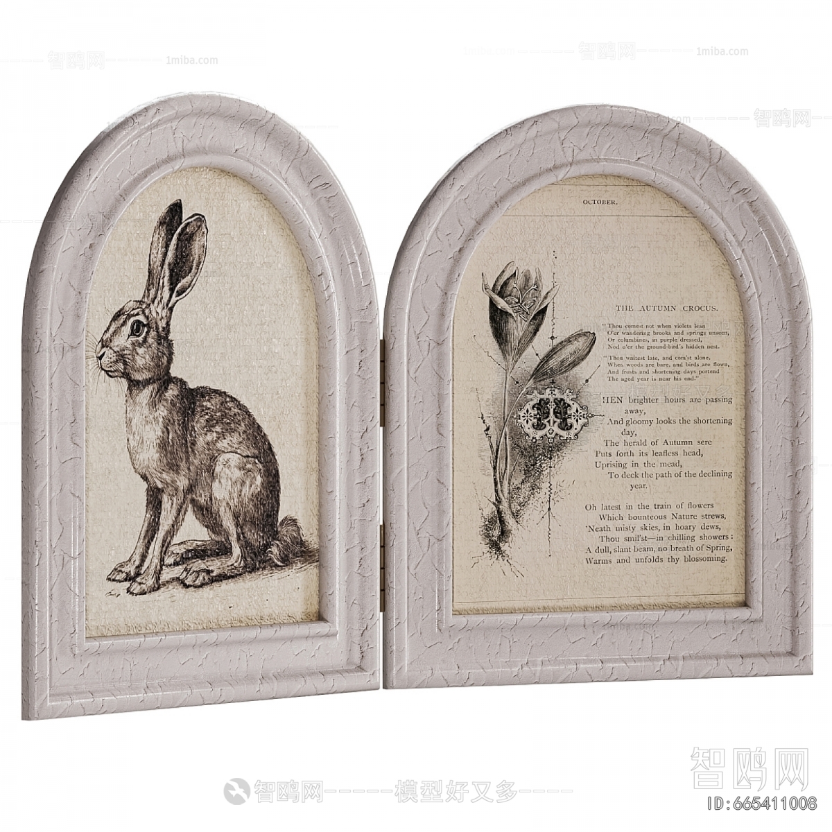 French Style Painting