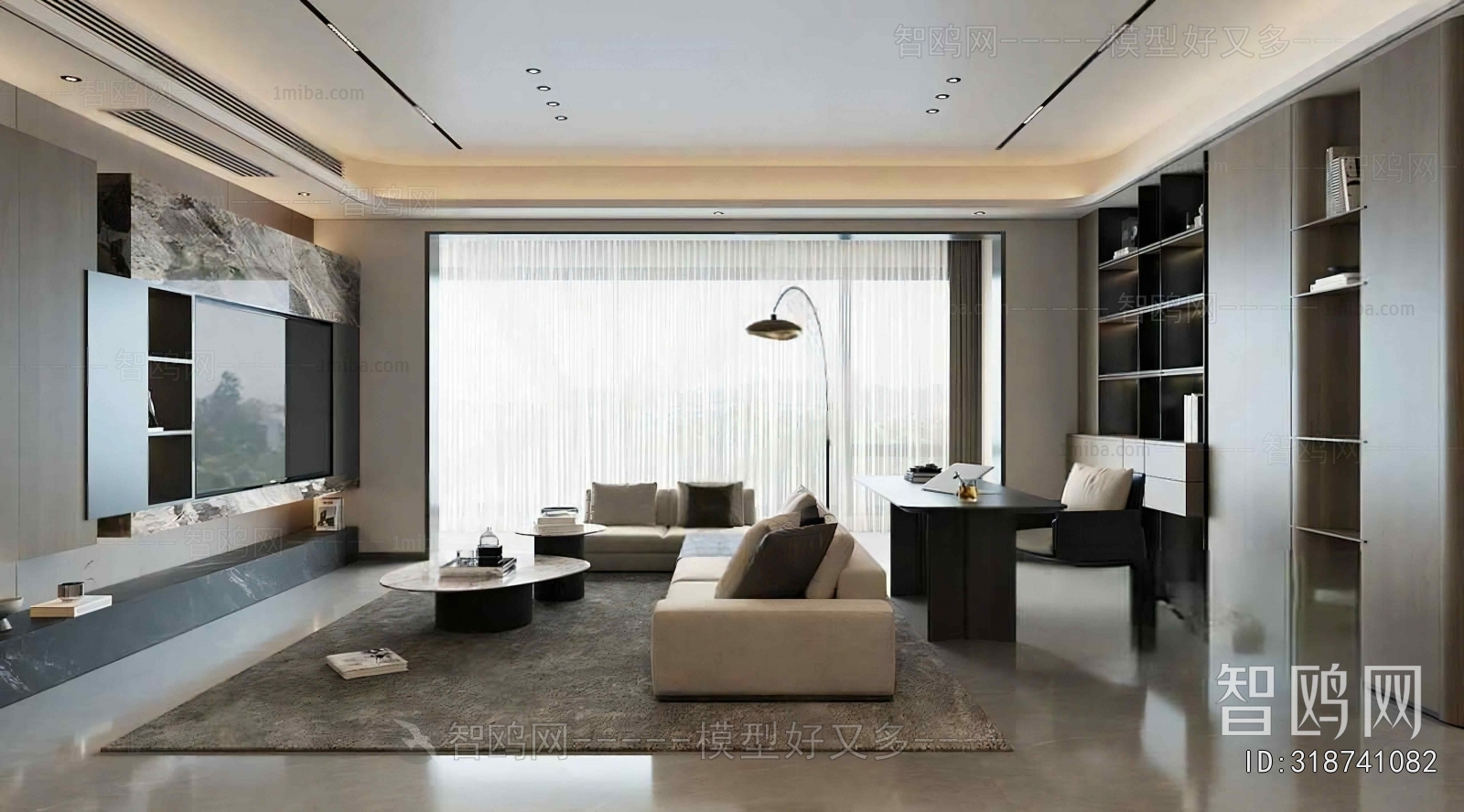 Modern A Living Room