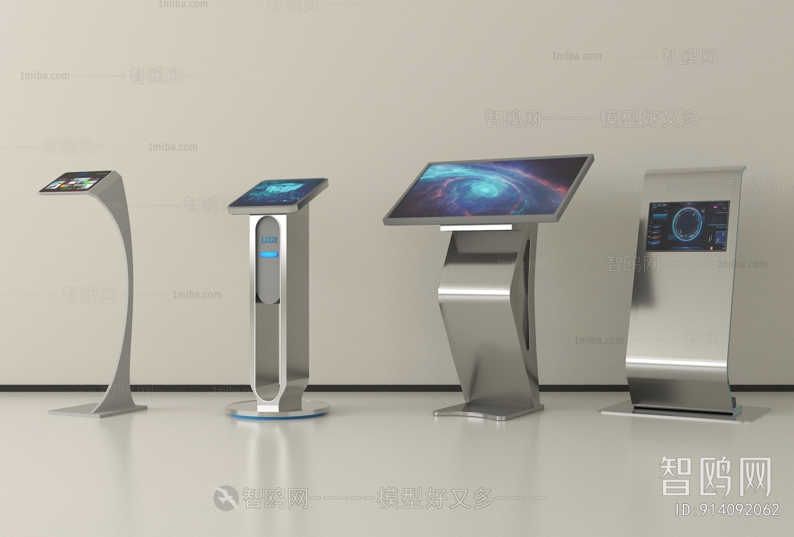 Modern Computer/Computer Screen