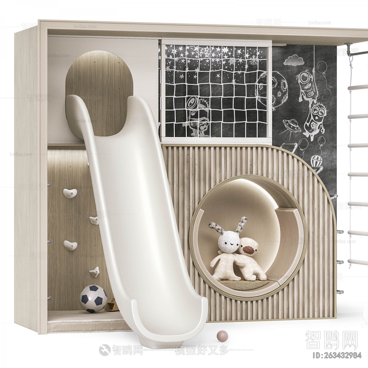 Modern Equipment For Children