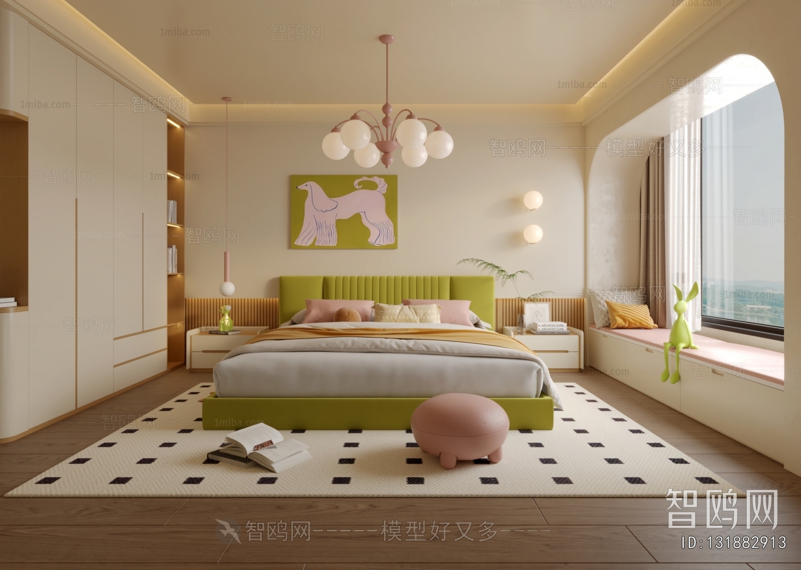 Modern Children's Room