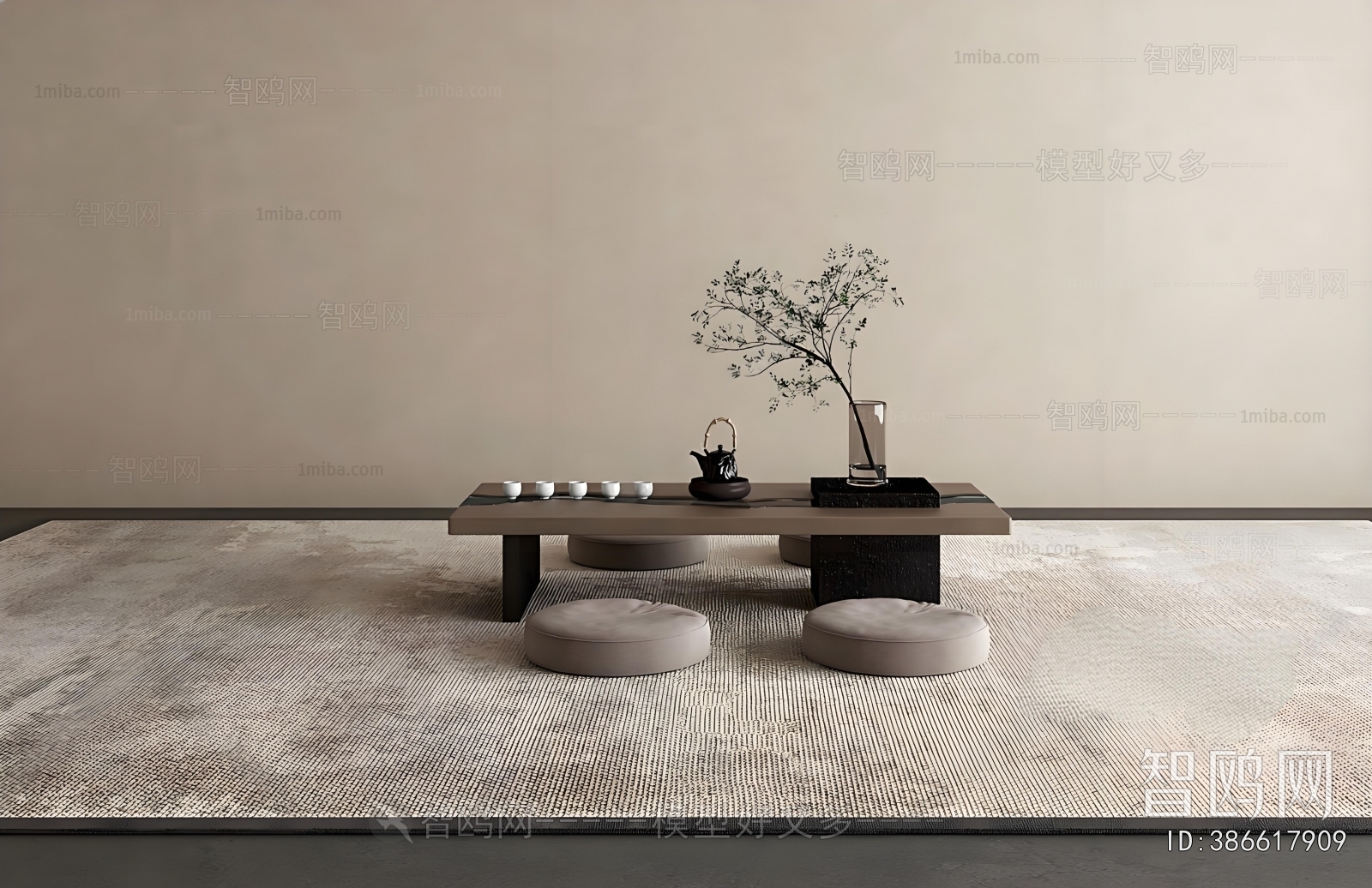 Japanese Style Tea Tables And Chairs