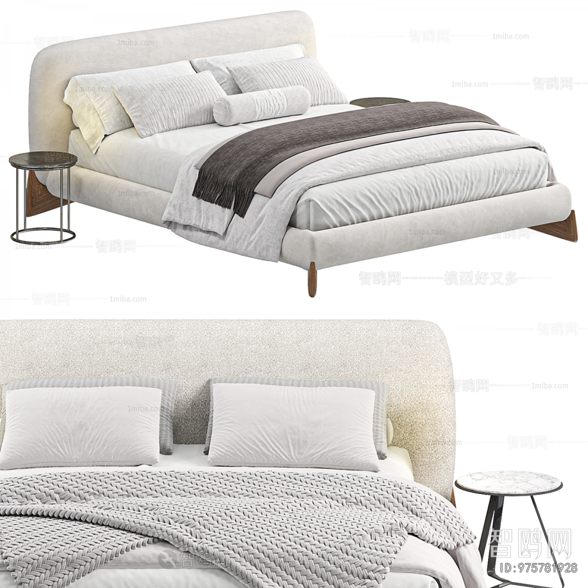 Modern Double Bed