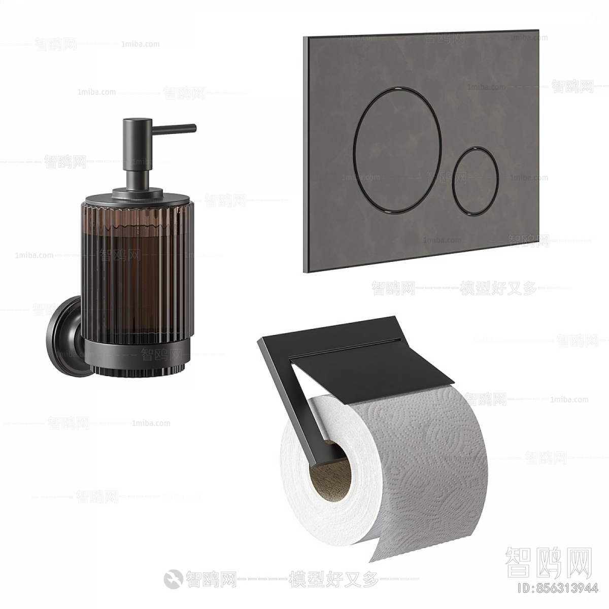 Modern Bathroom Set