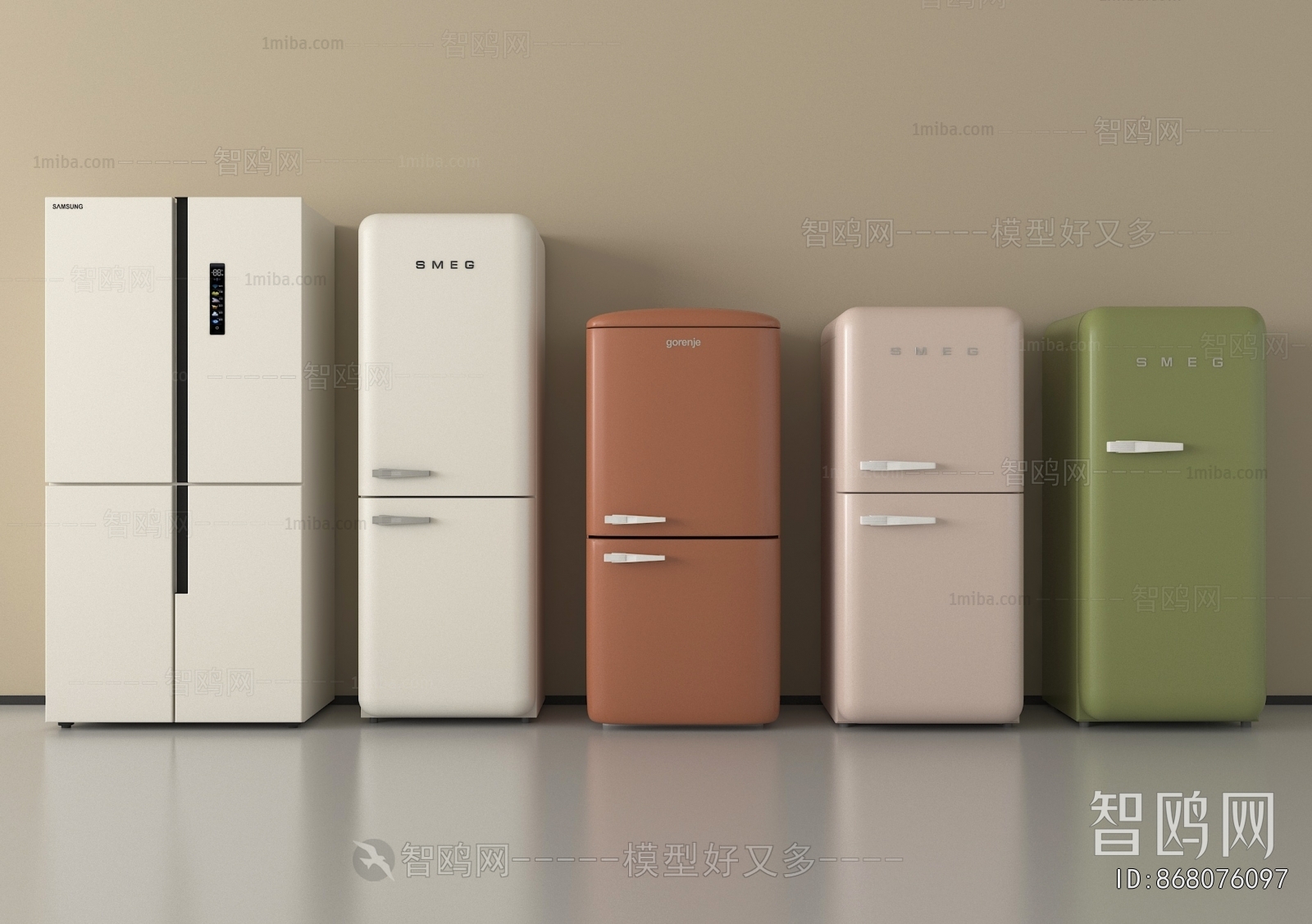 Modern Home Appliance Refrigerator