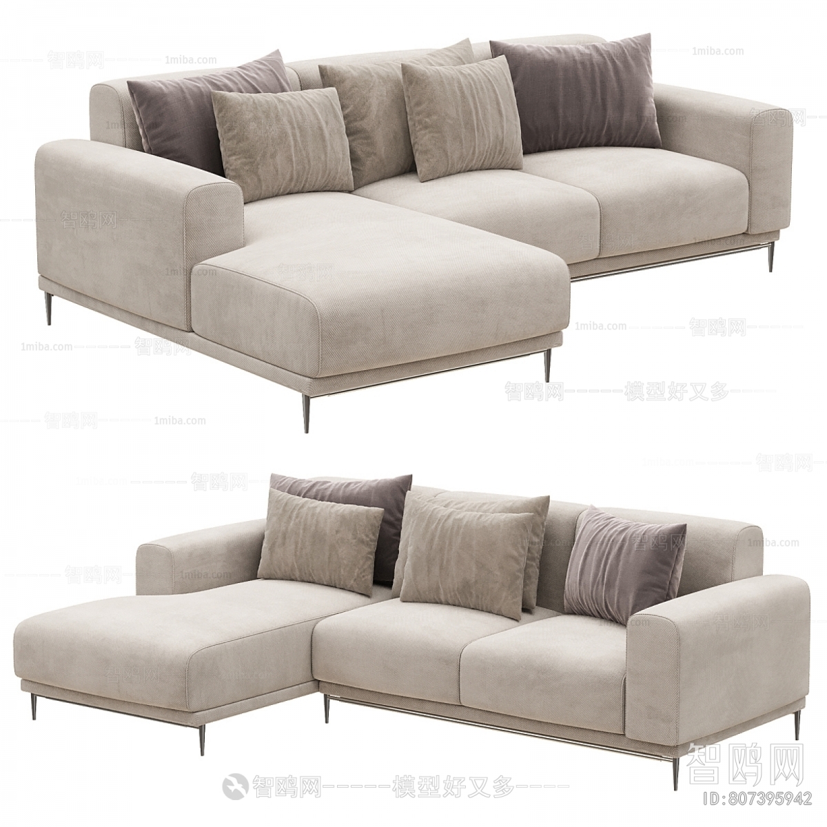 Modern Multi Person Sofa