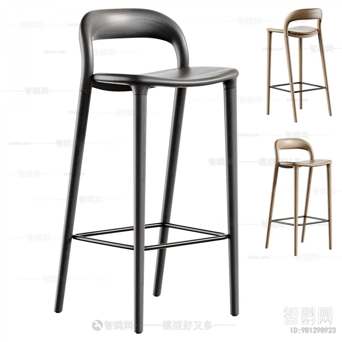 Modern Bar Chair