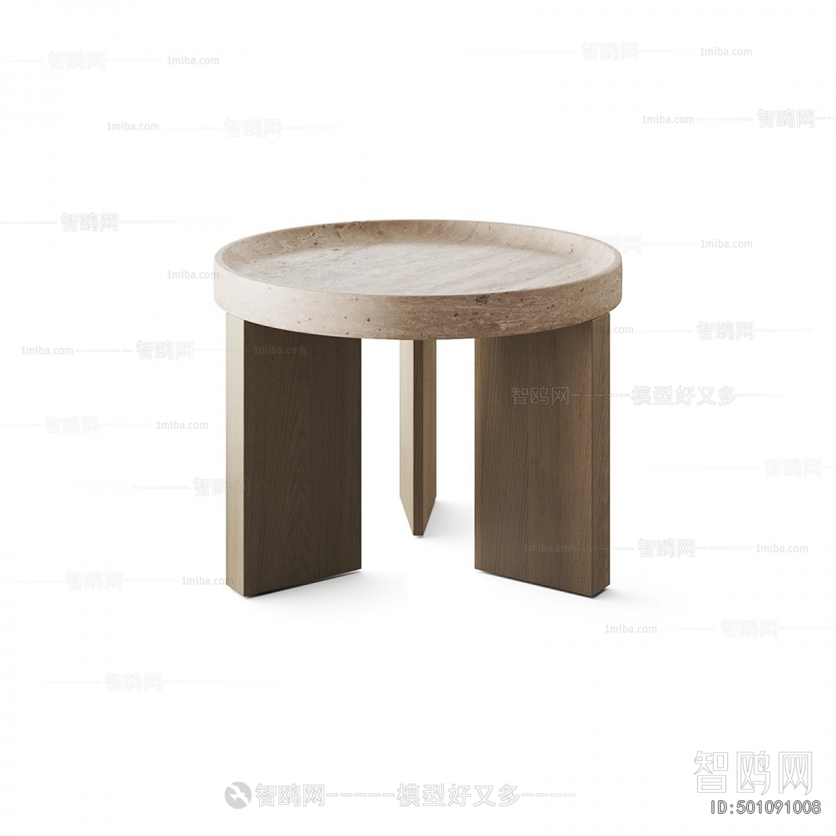 Modern Coffee Table