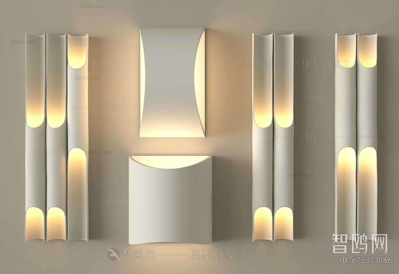 Modern Wall Lamp